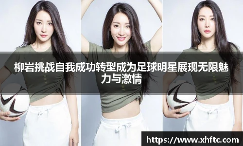 BV伟德官方网站