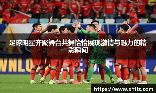 韦德体育bevictor