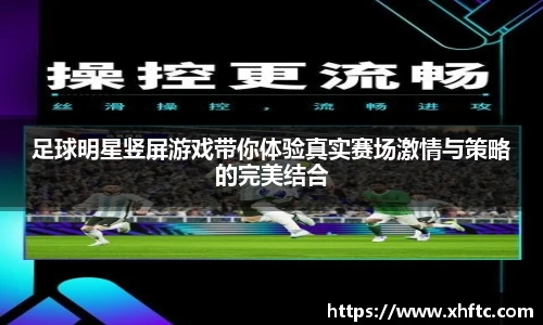 BV伟德官方网站